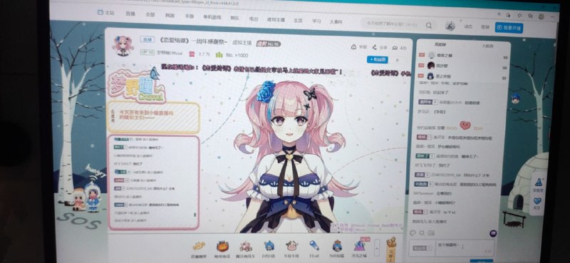 草from 心惊报草from 心惊报