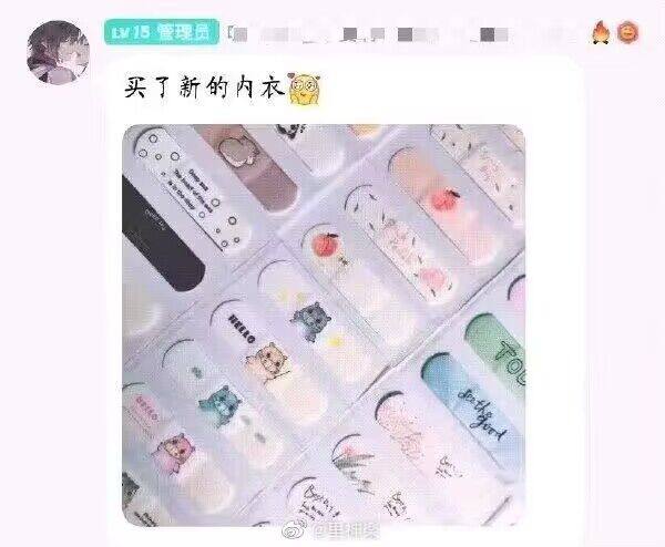 三点式泳装from efsg的空间 via efsg三点式泳装from efsg的空间 via efsg