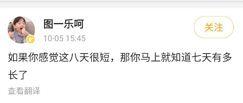 from ㅤ