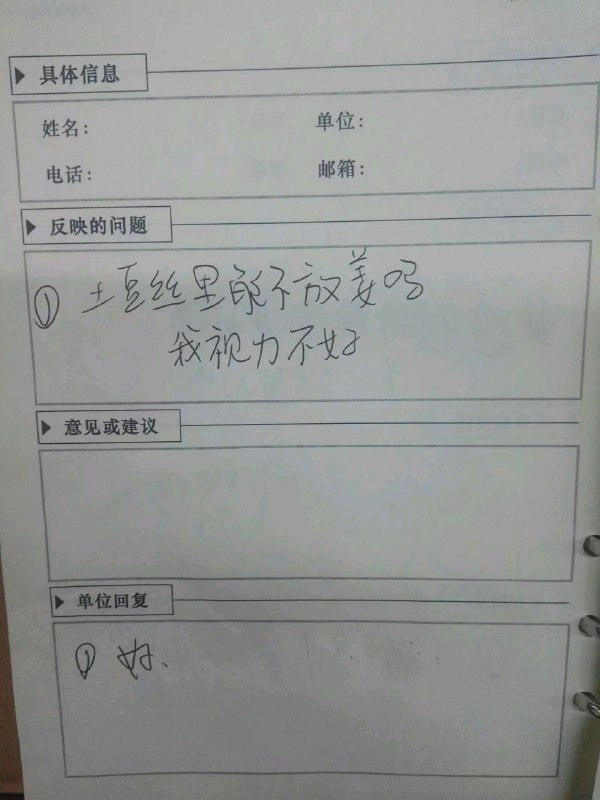 via 烂柯via 烂柯