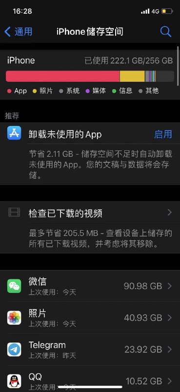 张！！！！小！！！！！！龙！！！！！！