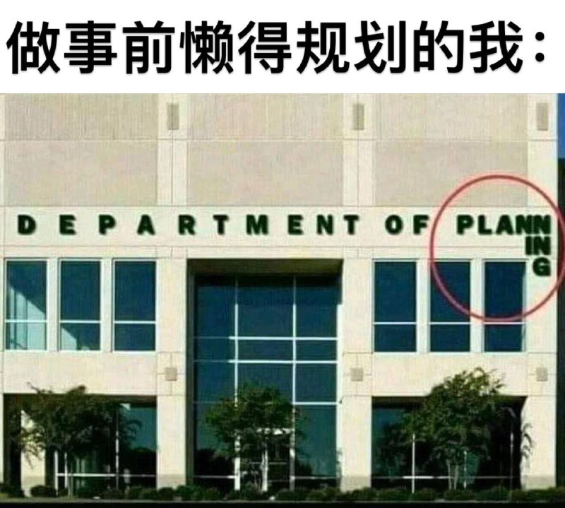 via Just Joker