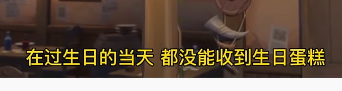 别骂了别骂了别骂了别骂了