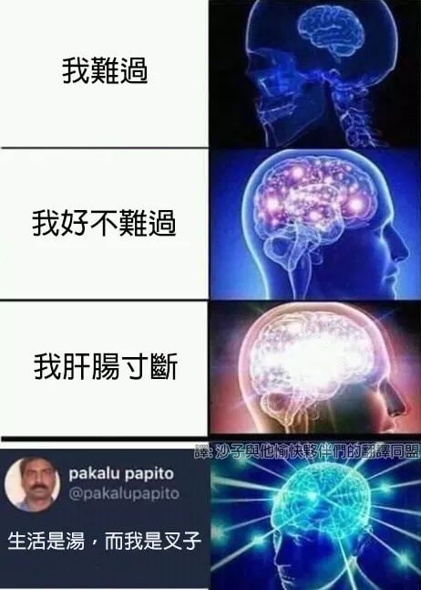 via 宋某人 | 二次元涩图ATMvia 宋某人 | 二次元涩图ATM