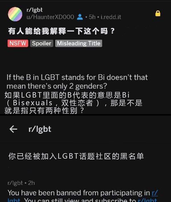 from 美图与沙雕