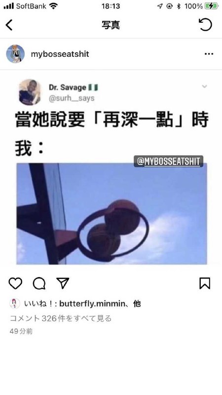 via 熙攘