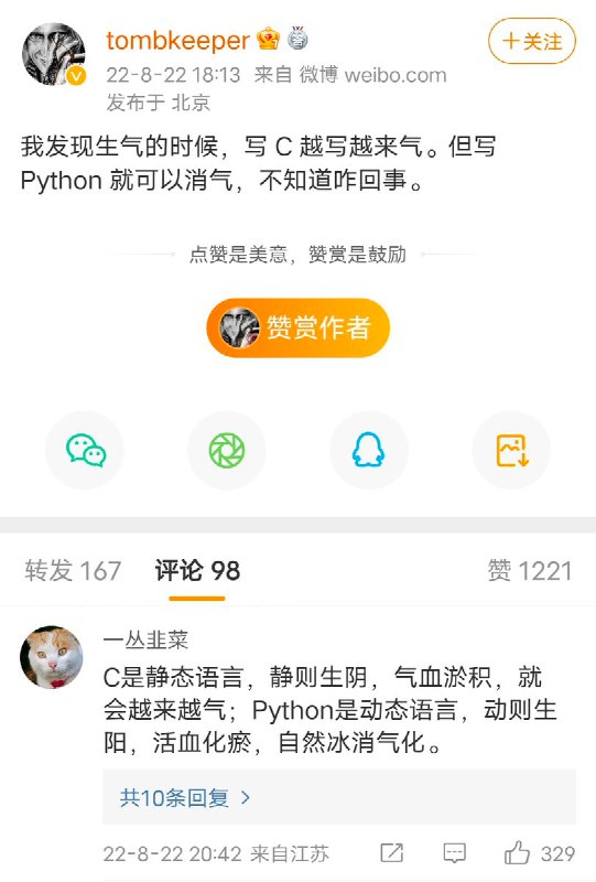 via 快乐的老鼠宝宝