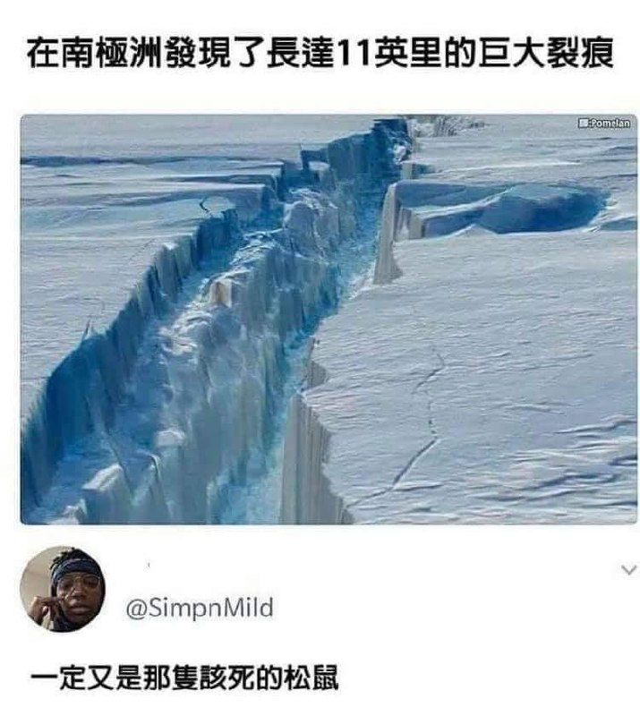 from Posadas Posadas