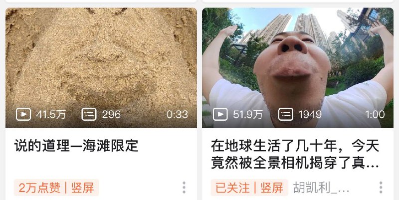 via 伊 卡洛斯