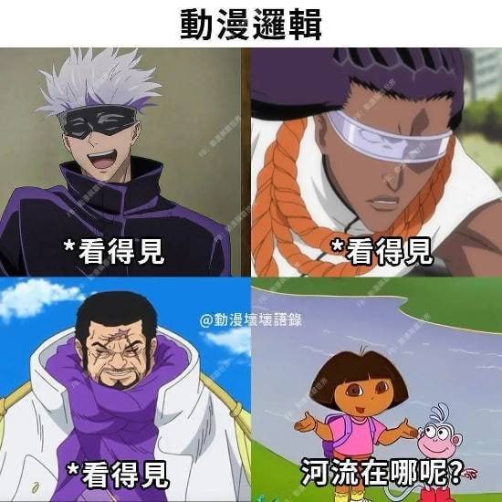 via 7号沙雕网友