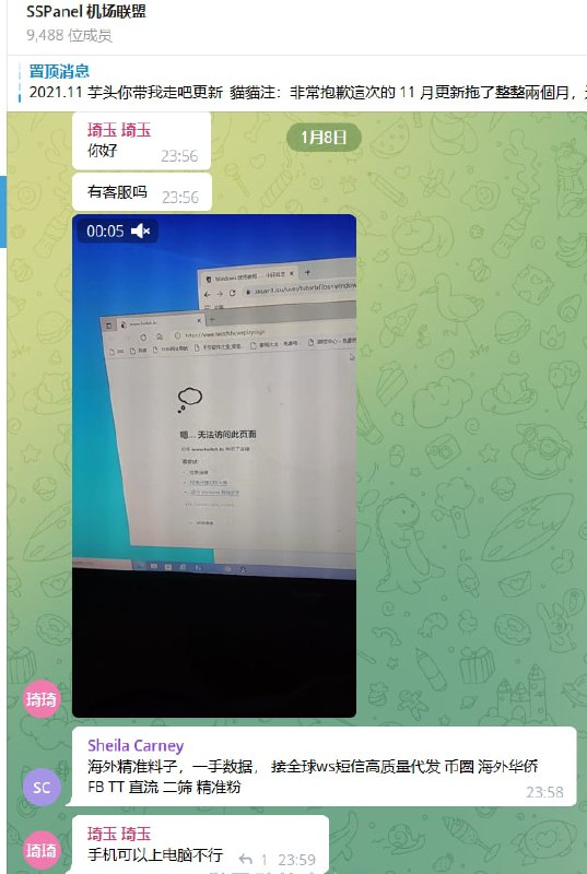 我他妈直呼内行via 王菠萝 |没钱吃饭了我他妈直呼内行via 王菠萝 |没钱吃饭了
