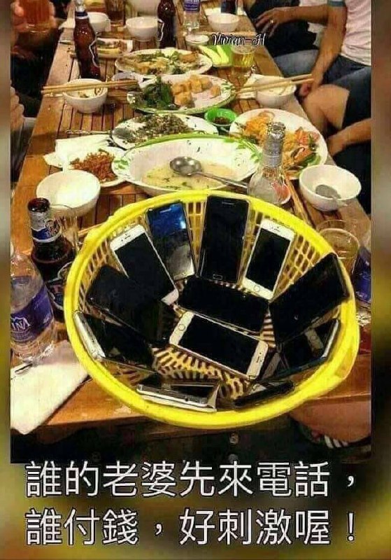 from 心惊报 via 还是傻鸟一号