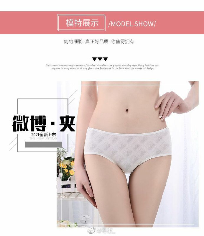 草草