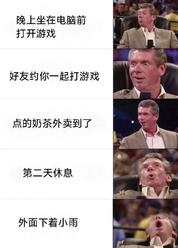 via 斯克托托