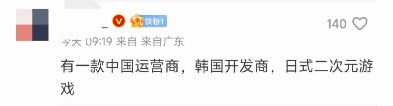 问：这款游戏的名字叫什么？问：这款游戏的名字叫什么？