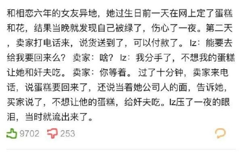 from NamEless 无名 🅥 ㅤ ㅤ#精品