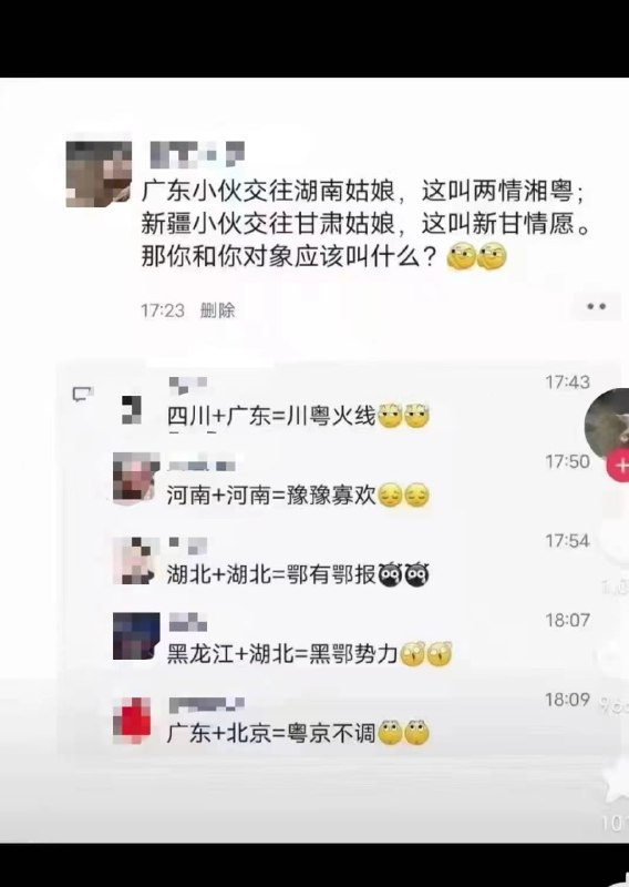 转图from saffah的日常废话💊🌿