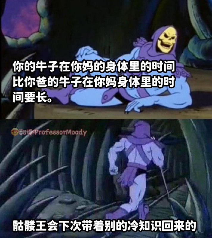 #nsfw