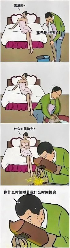 via 匿名from 心惊报