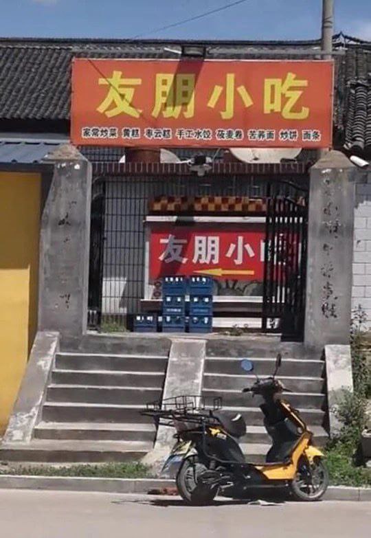 感觉不如八级大狂风via CakewthinSUm _35131感觉不如八级大狂风via CakewthinSUm _35131