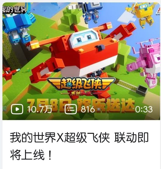 啊？​逆天via 荷包蛋啊？​逆天via 荷包蛋