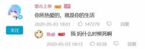 立 场 对 换from efsg