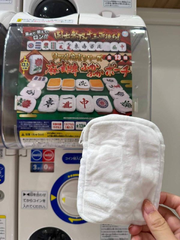 from 平壤卫视