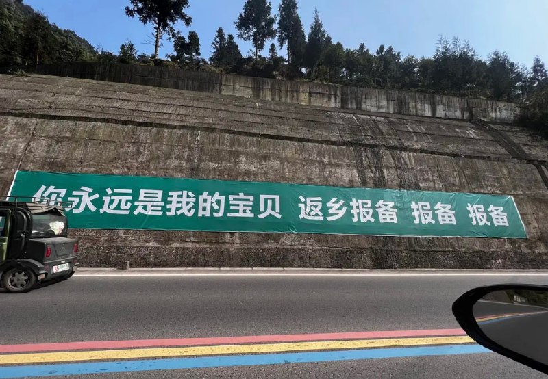 #近期网络梗图筛选from 平壤卫视 via 呀#近期网络梗图筛选from 平壤卫视 via 呀