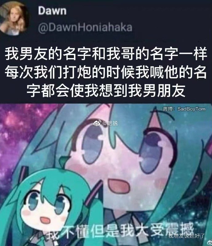 #精品