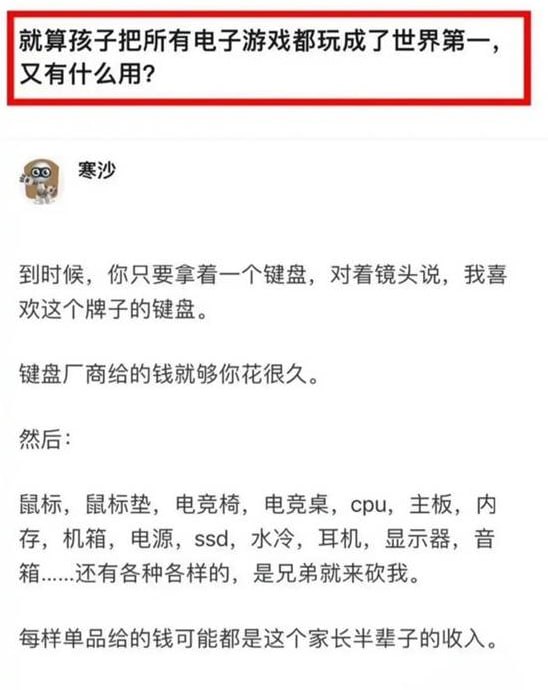 via 7号沙雕网友