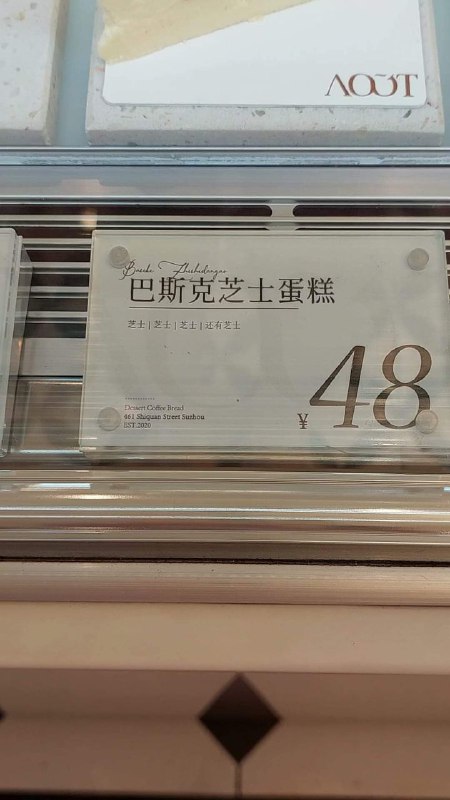 from 琥珀青葉from 琥珀青葉