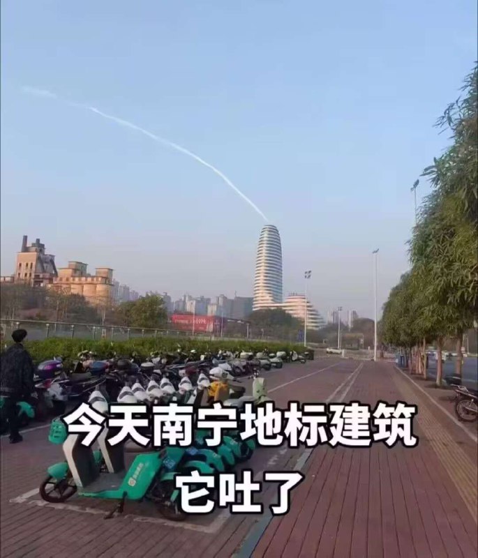 via ♡艾莉卡☭