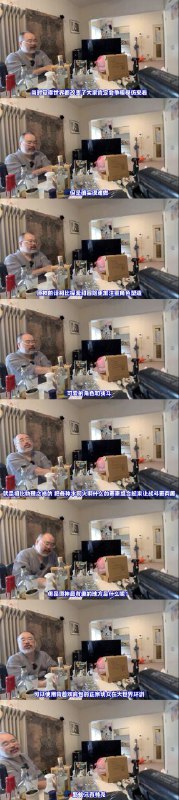 《来自深渊》作者土笔章人近期采访《来自深渊》作者土笔章人近期采访