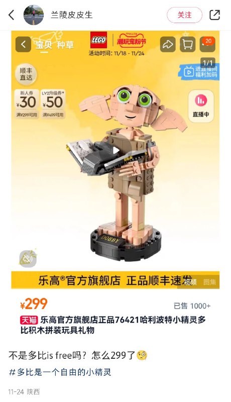 via 秘鲁寒流via 秘鲁寒流