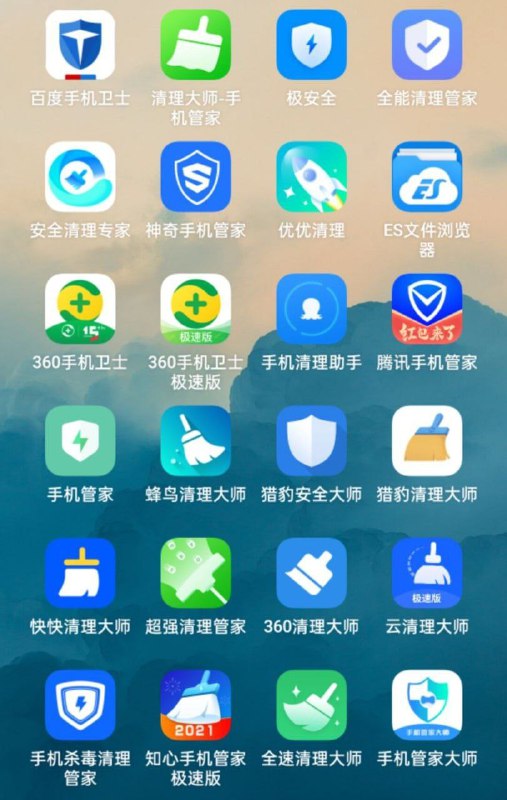 #养蛊 Source