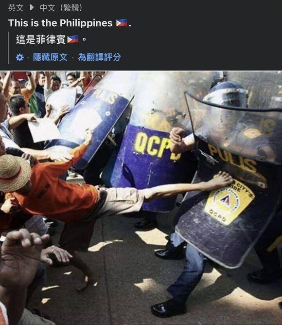 路飞突破海军防线via efsg