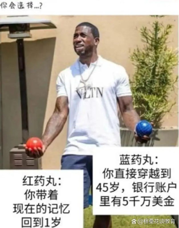 三 角 贸 易via LDLD 果冻三 角 贸 易via LDLD 果冻
