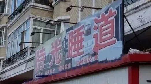 from 平壤卫视