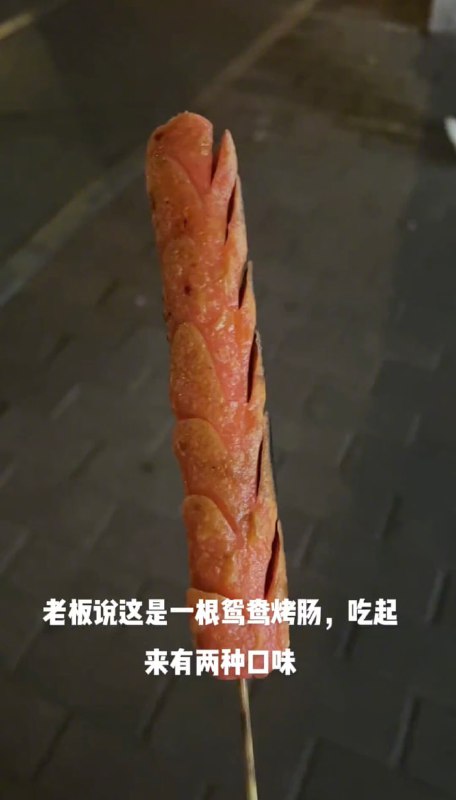 🤔from 平壤卫视🤔from 平壤卫视
