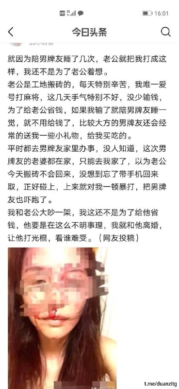 我直呼好家伙
