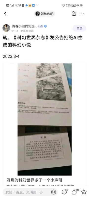 扣1送AI小布丁via efsg扣1送AI小布丁via efsg