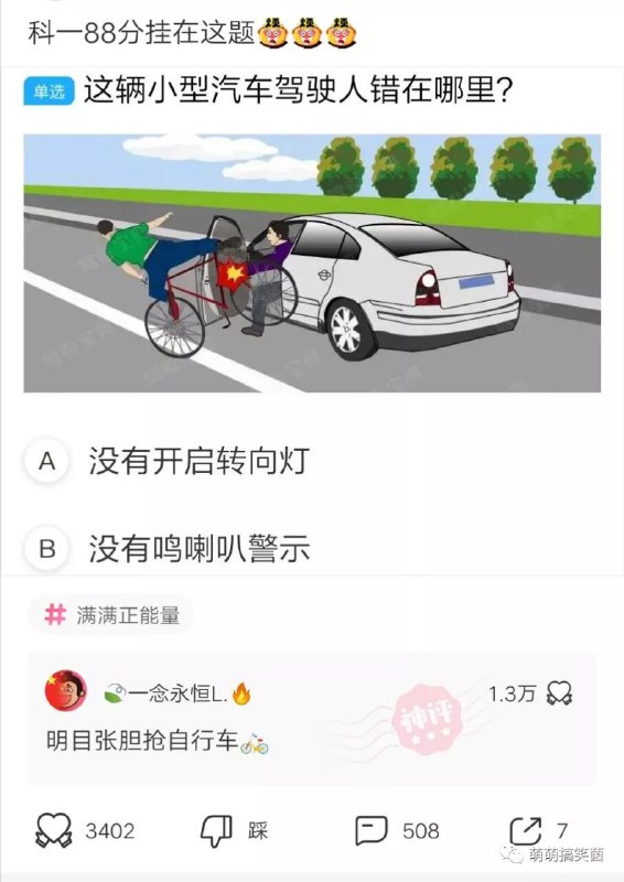 via 老八秘制小汉堡🍔via 老八秘制小汉堡🍔