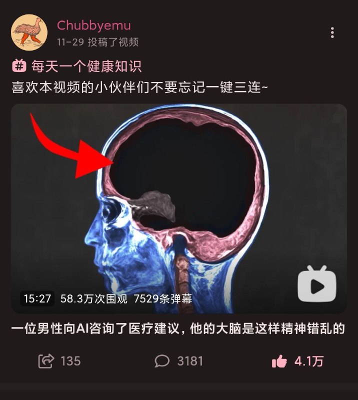 via 哈次捏米库