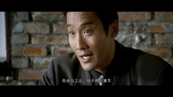 1997到2023，迟到26年的辟谣，周朝先（梁家辉）终于承认：马自达不塞车了😅from 平壤卫视1997到2023，迟到26年的辟谣，周朝先（梁家辉）终于承认：马自达不塞车了😅from 平壤卫视