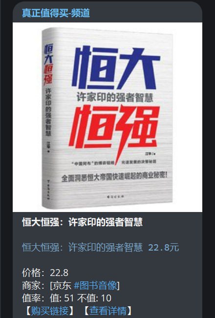 哈哈哈谁这么缺德from 锋窝哈哈哈谁这么缺德from 锋窝