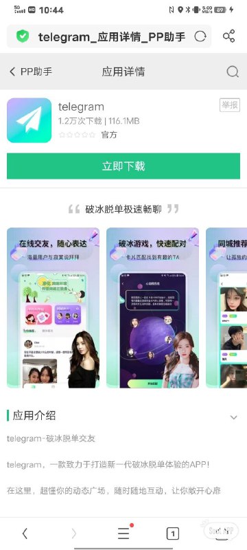 我看不懂