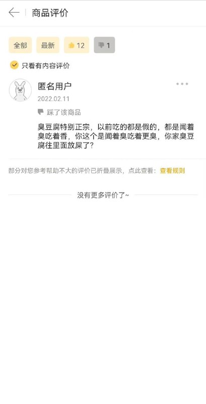 🤔️from 平壤卫视