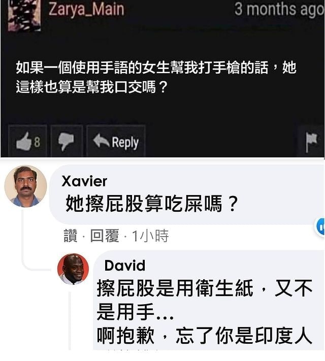 #精品