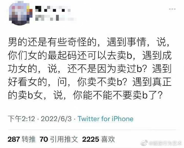 劝妓从良，逼良为娼
