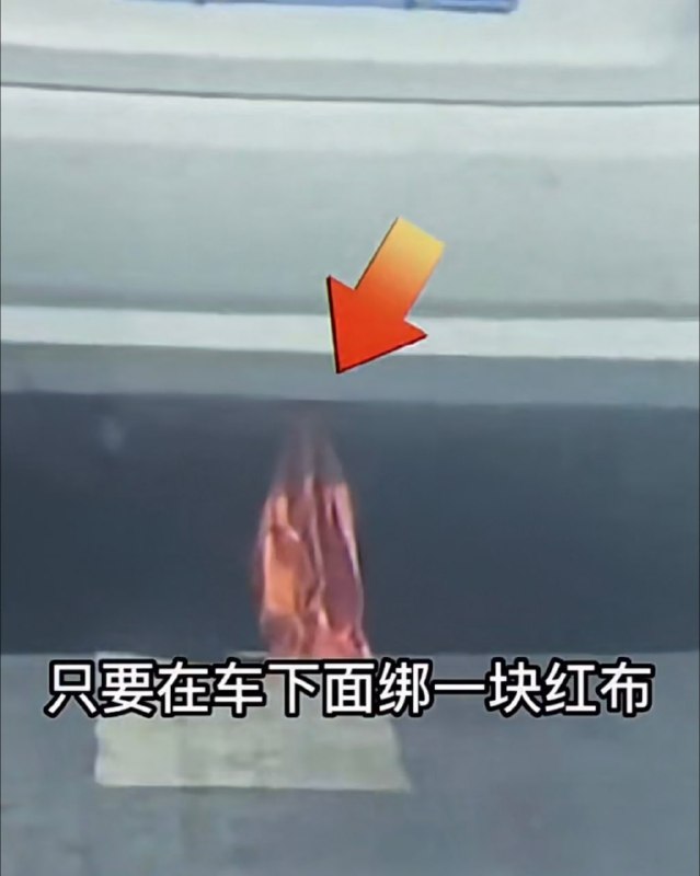 如何防止被特斯拉追尾频道手动补发如何防止被特斯拉追尾频道手动补发